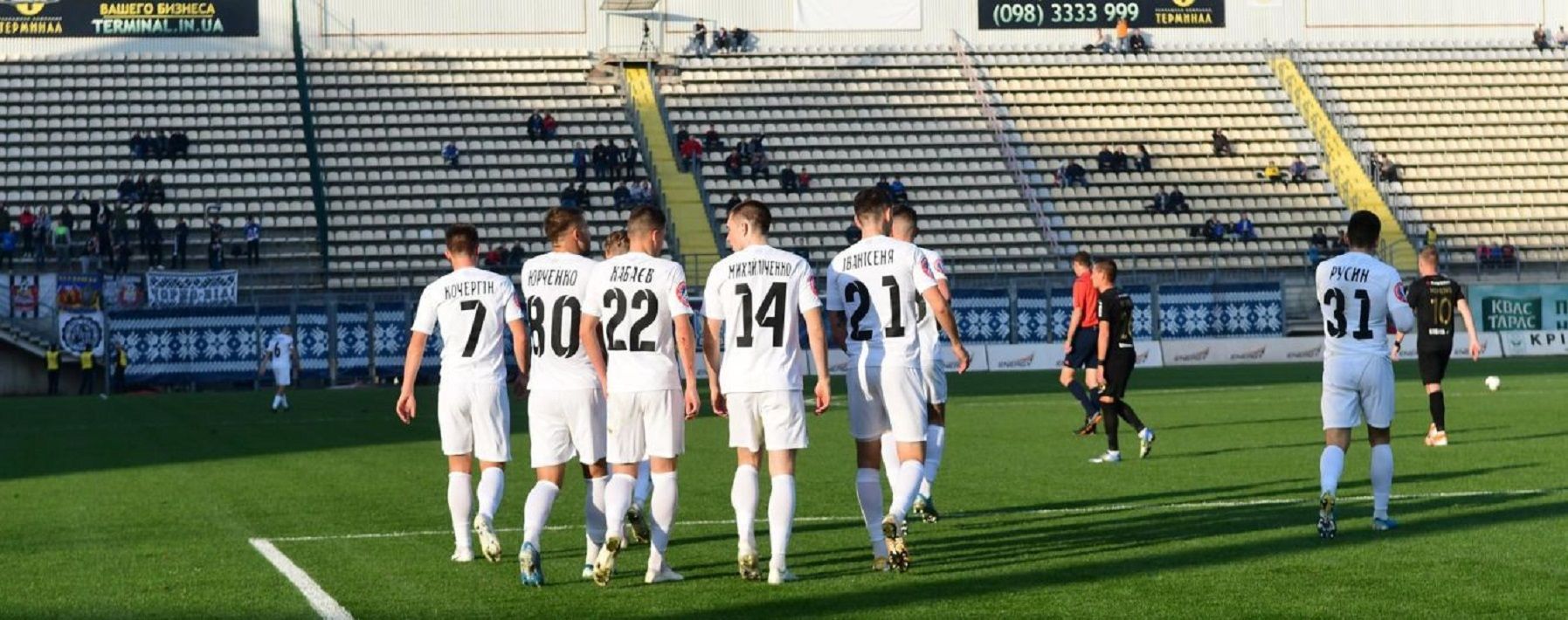 Зоря – Колос – 2:0 – відео голів та огляд матчу