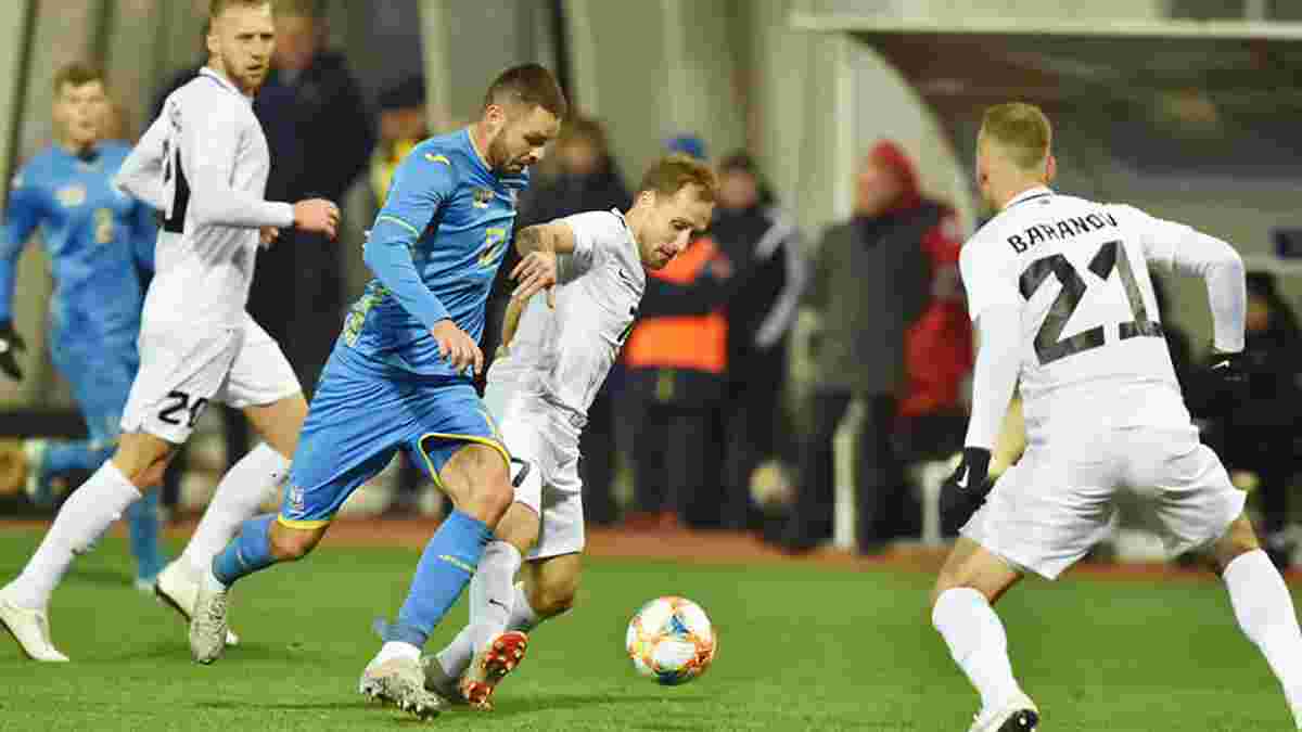 Спасительный штрафной в исполнеии Безуса в видеообзоре матча Украина – Эстония – 1:0
