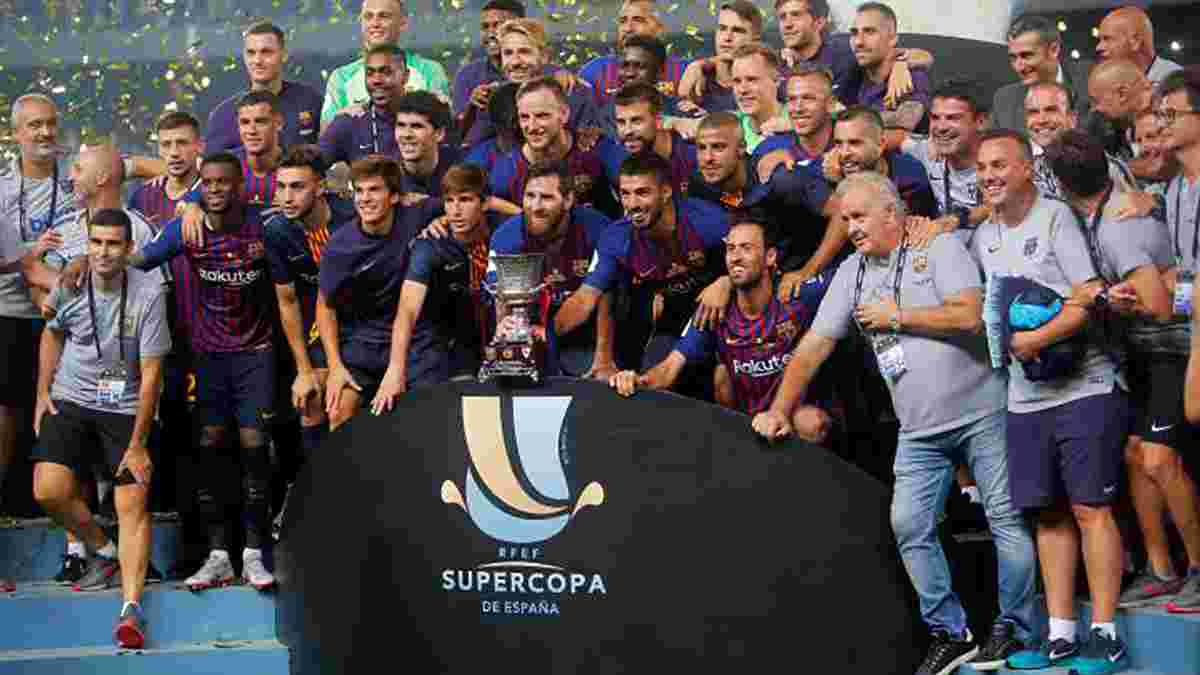 Федерація футболу Іспанії визначилась із місцем проведенням Суперкубка країни на найближчі три роки – несподіваний вибір
