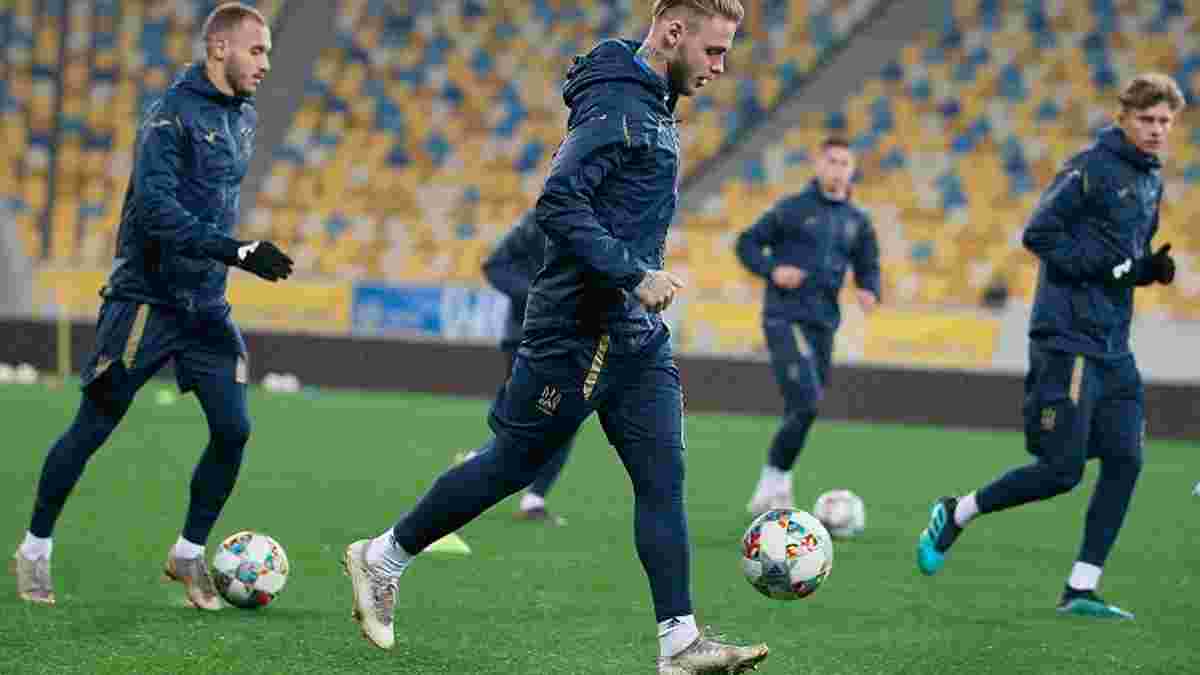 Україна U-21 – Данія U-21: онлайн-трансляція матчу відбору Євро-2021 U-21