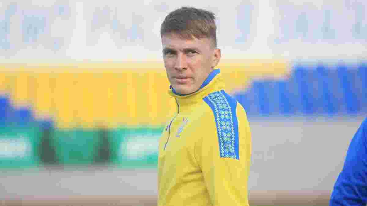 Сидорчук розповів про мотивацію гравців на найближчі матчі збірної України