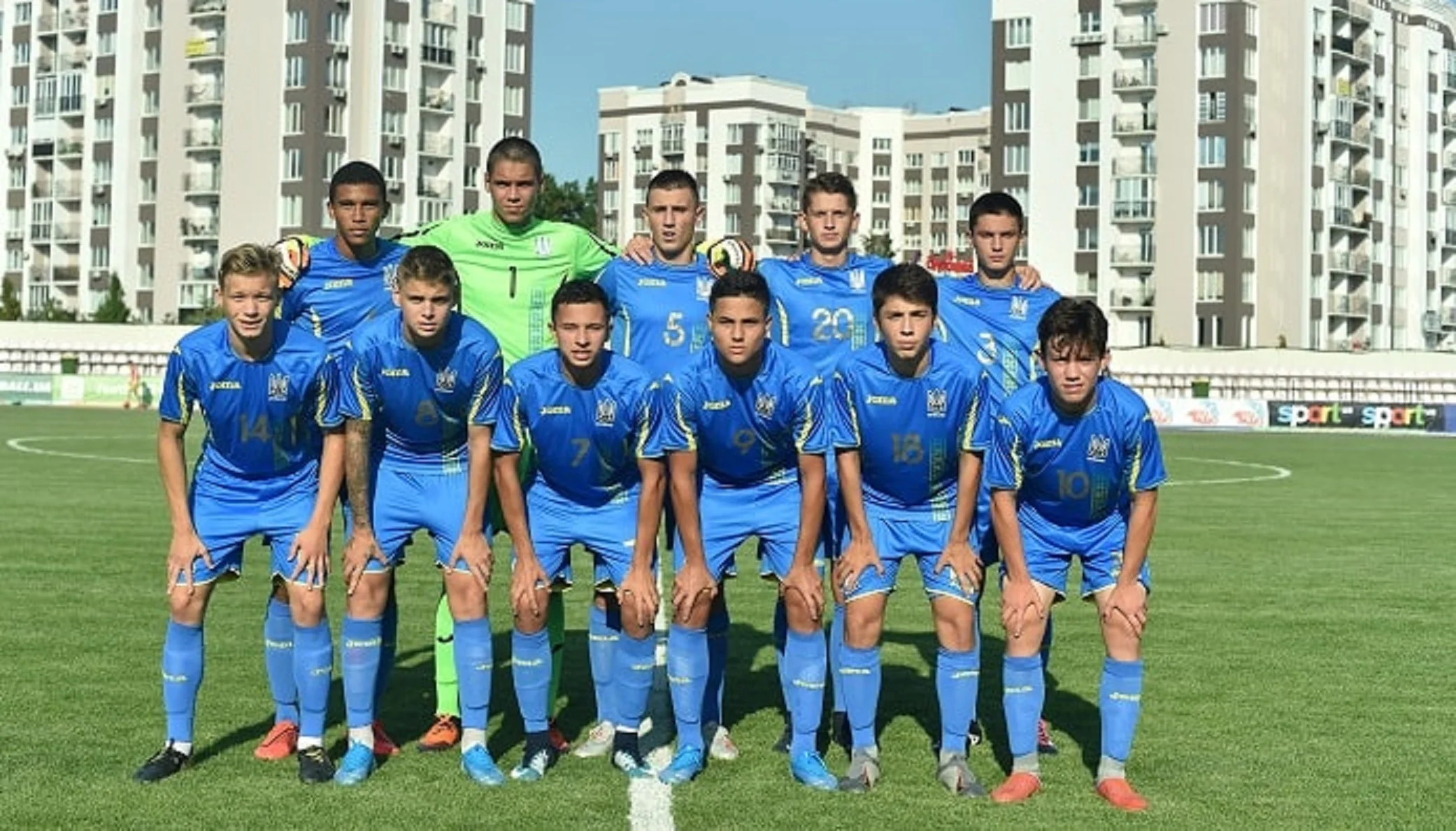 Україна U-17 / Фото УАФ