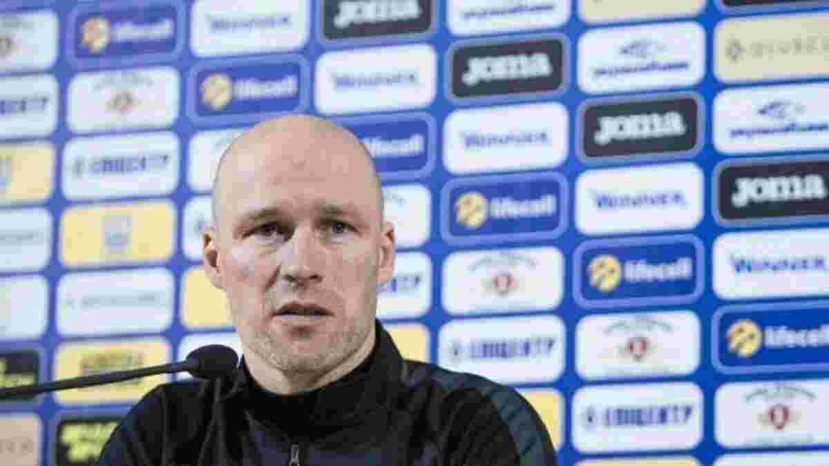 Дам шанс молодежи, – тренер сборной Эстонии не верит в победу над Украиной