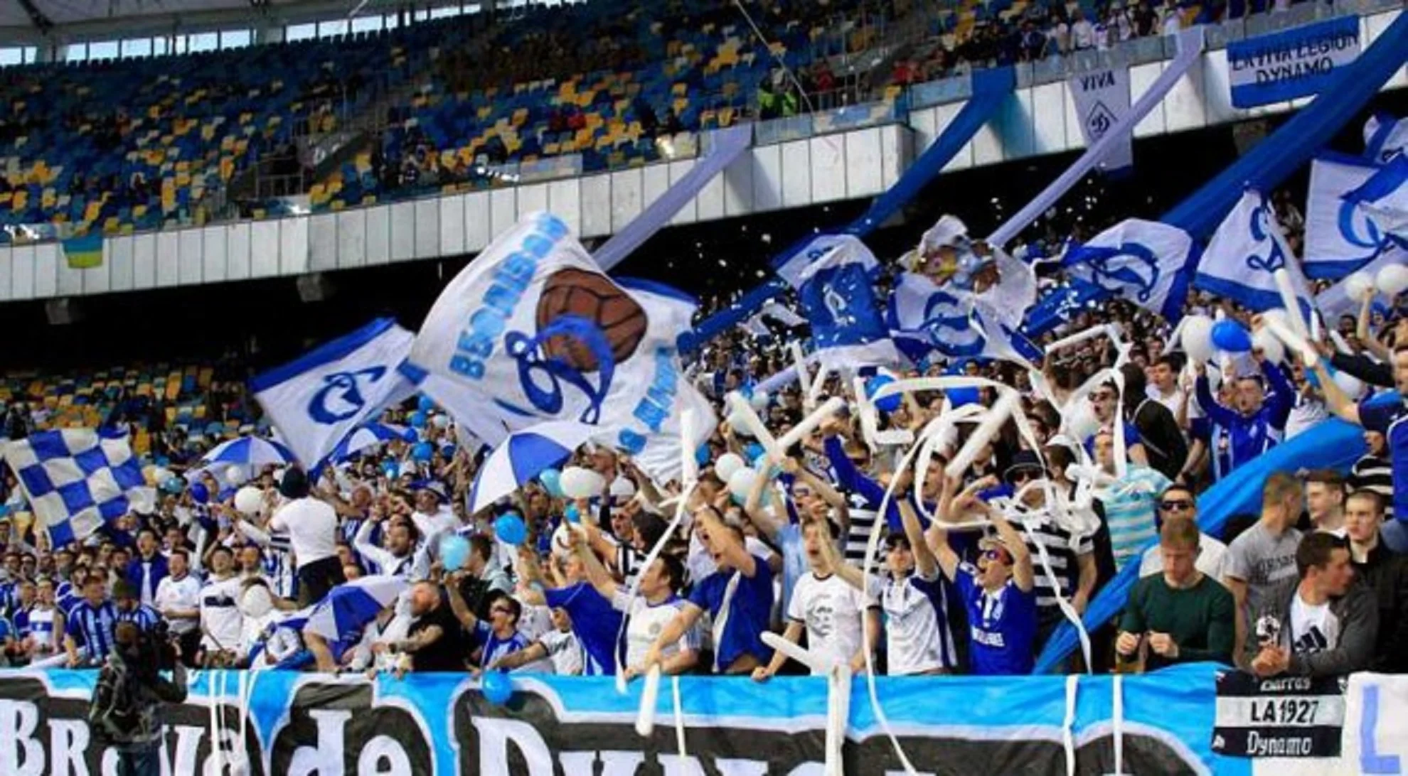 Фанаты Динамо / Фото из открытых источников