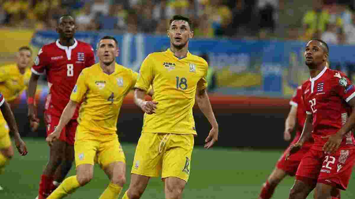 Яремчук пояснив, де збірна України повинна шукати мотивацію на матч проти Сербії