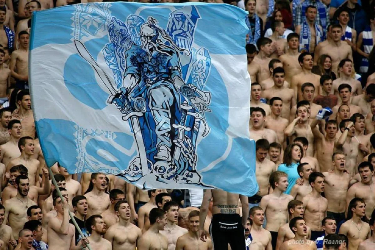 WBC Ультрас Динамо / Фото из соцсетей