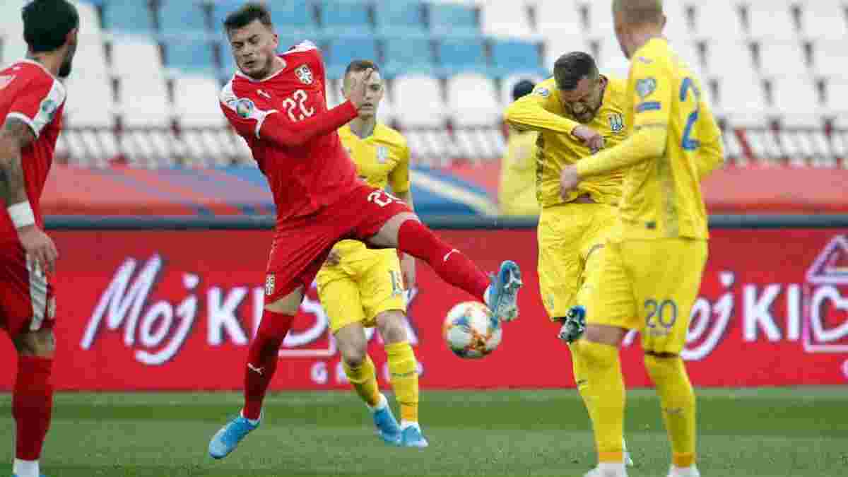 Сербия – Украина – 2:2 – видео голов и обзор матча