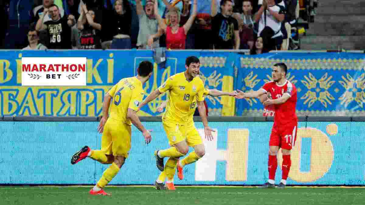 Сербия – Украина: анонс матча квалификации к Евро-2020