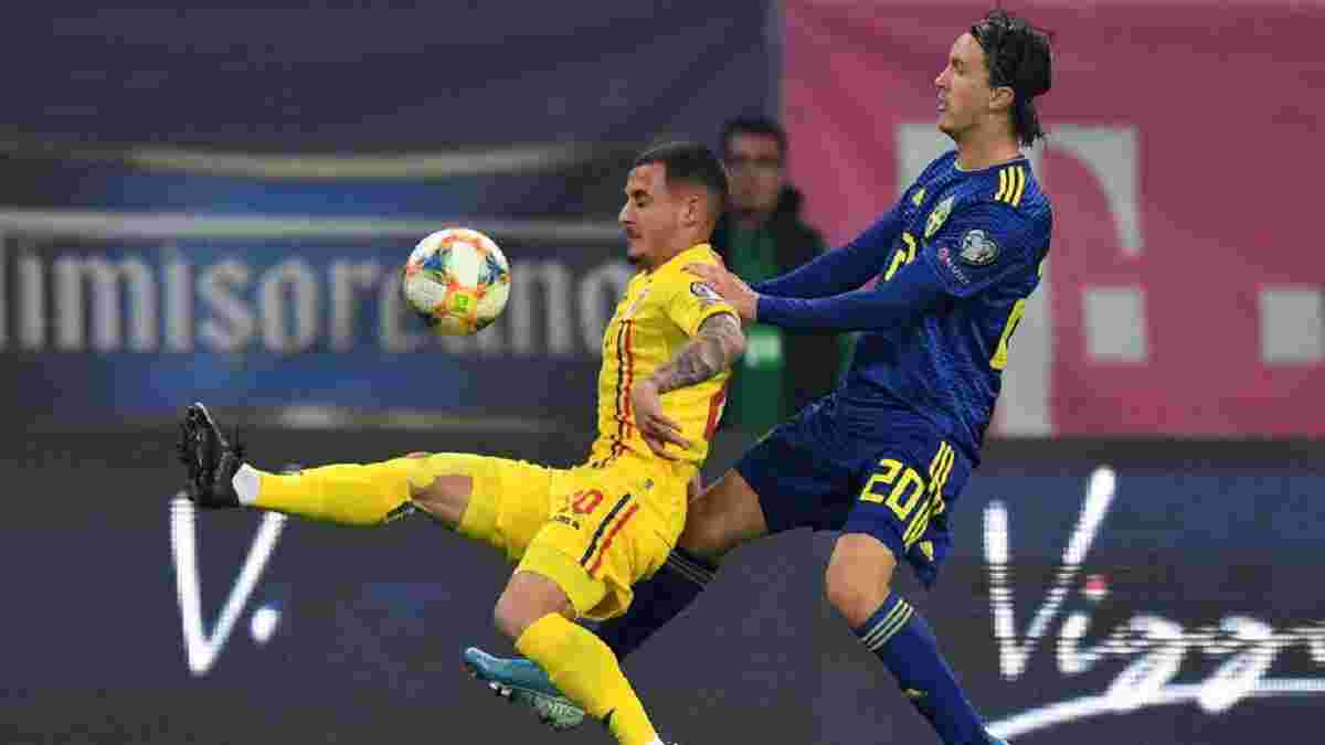 Фіаско Румунії у відеоогляді матчі відбору до Євро-2020 зі Швецією