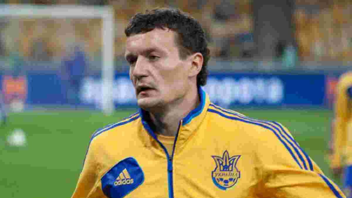 Сербія – Україна: Федецький дав кілька порад гравцям "синьо-жовтих"