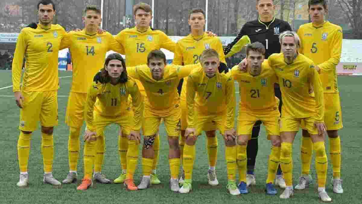 Отбор к Евро-2020 U-19: стартовый состав сборной Украины на матч со Словенией – игроков Шахтера больше всего