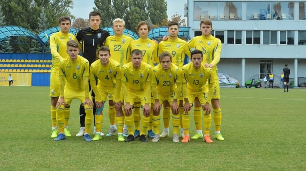 Збірна України U-19 / Фото УАФ