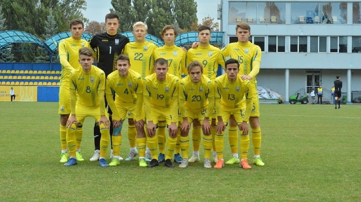 Сборная Украины U-19 / Фото: УАФ
