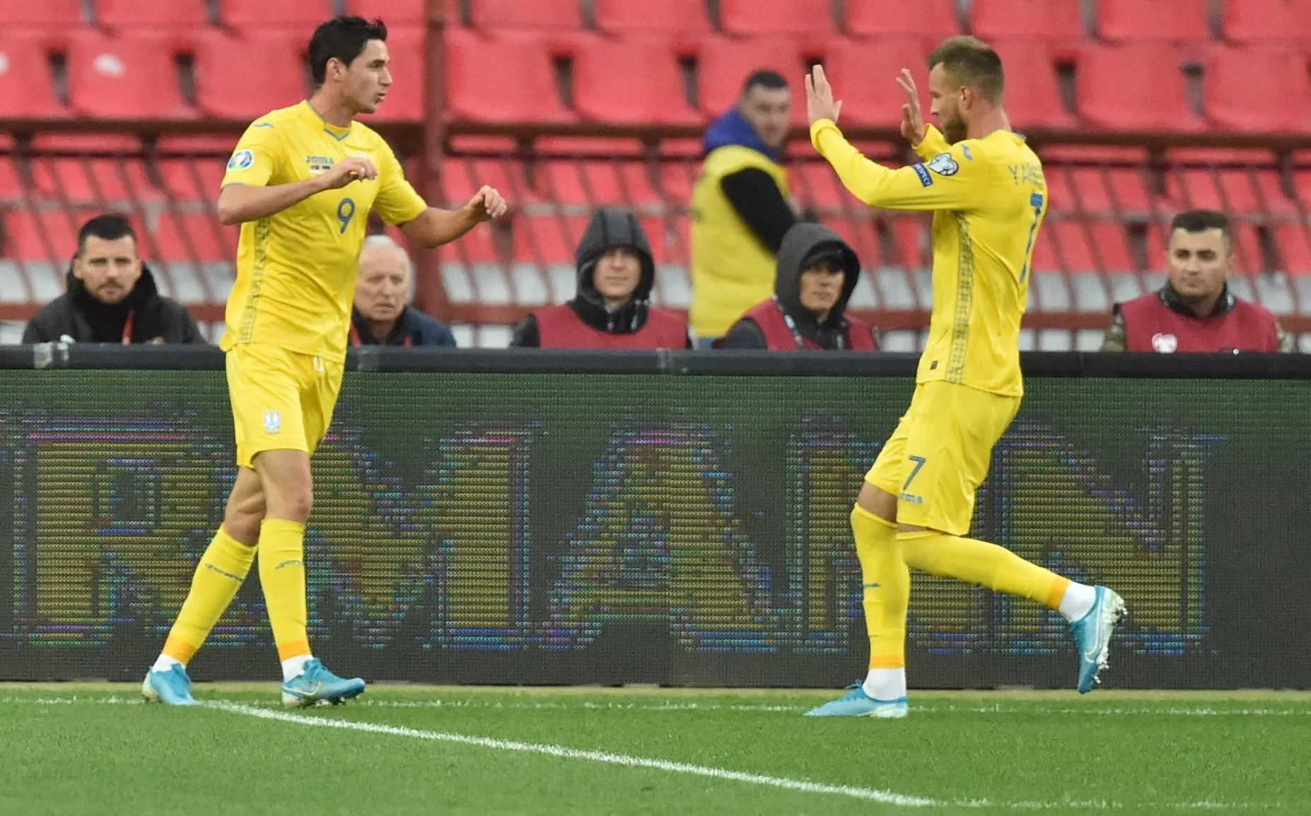 Сборная Украины / фото: УАФ