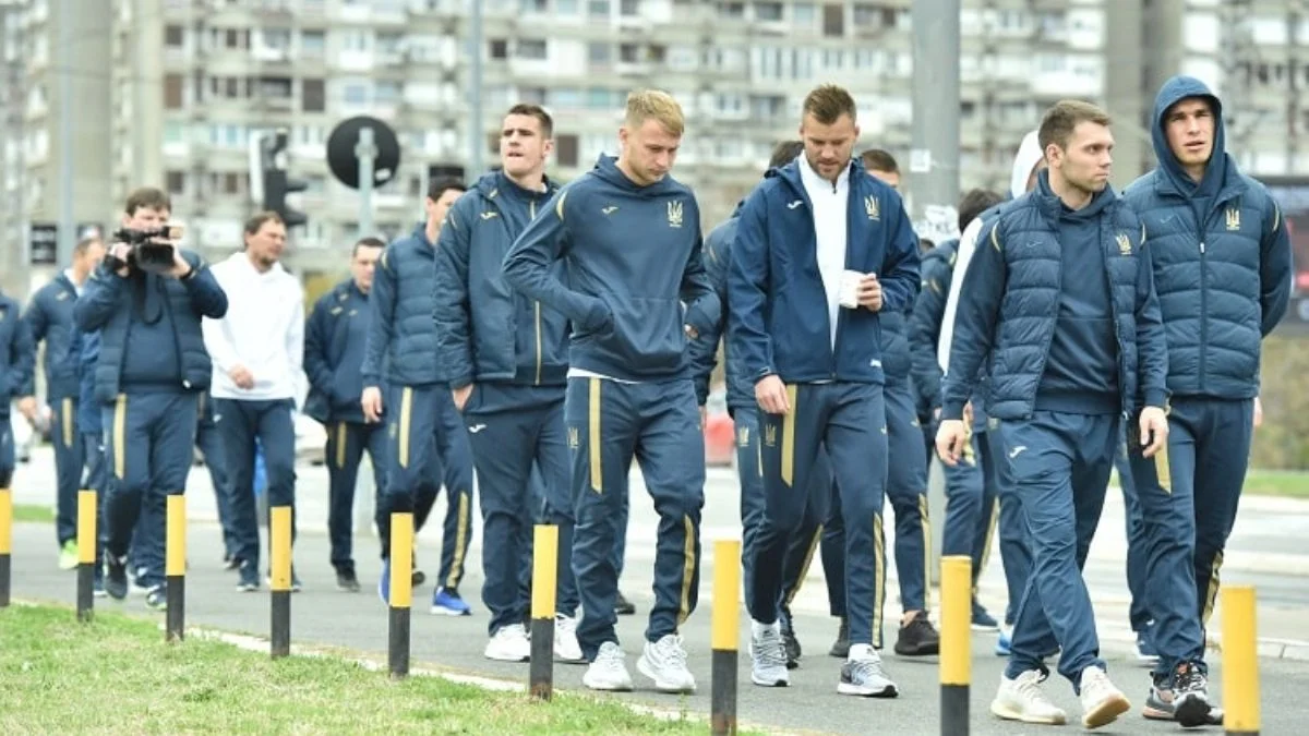 Збірна України прогулюється Белградом / УАФ