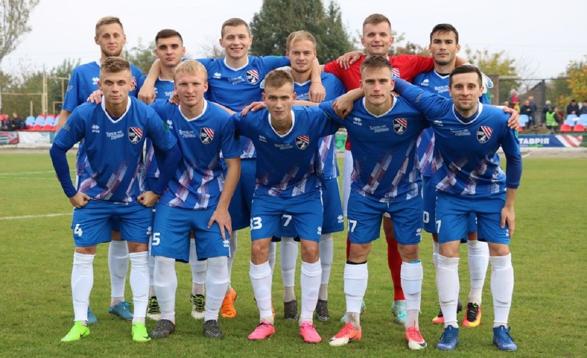 ФК Таврия Симферополь