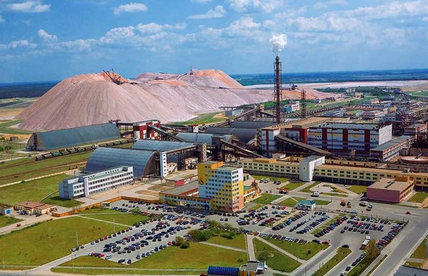 солігорськ