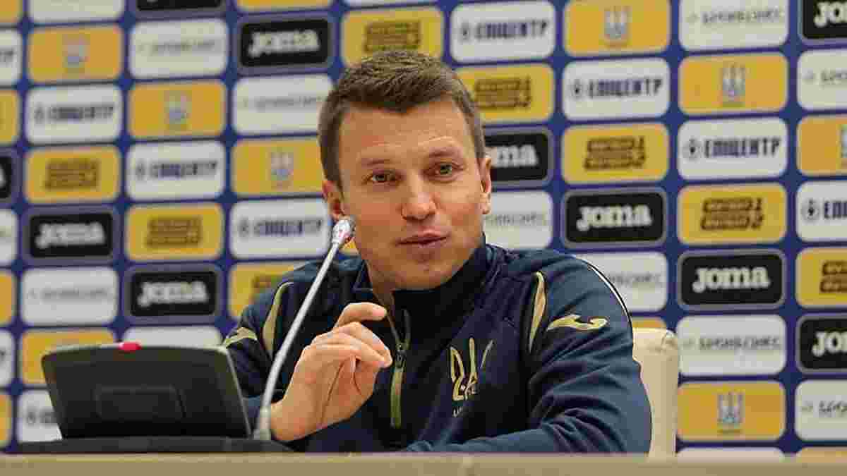 Ротань: Сподобалось, що гравці збірної України U-21 викладались на полі