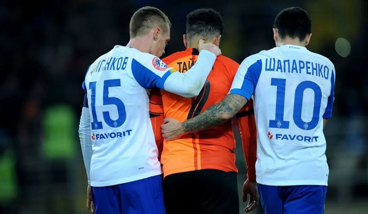 Расистський скандал на матчі Шахтар – Динамо / ФК Шахтар