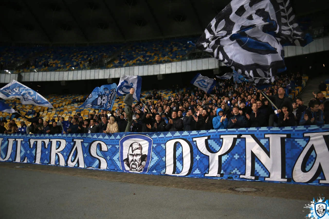Ультрас Динамо / facebook-сторінка WBC