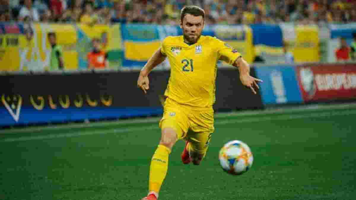 Караваєв назвав найкращого гравця збірної України у відборі до Євро-2020