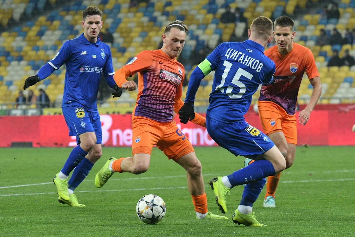 Динамо – Мариуполь: смотреть матч онлайн – трансляция матча УПЛ 24 ноября 2019