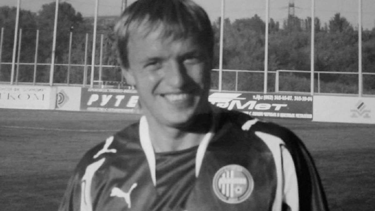 легендарные футболисты. амрах 7 кратный чемпион испании. стивен синнот.