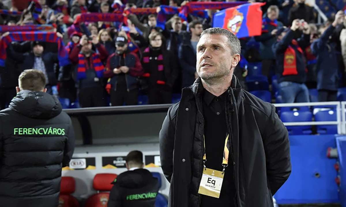 Сергей Ребров / фото: ФК Ференцварош