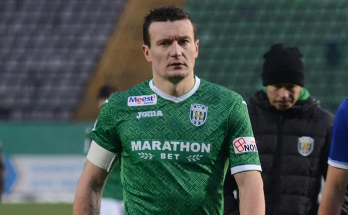 Артем Федецький / Фото офіційного сайту Карпат