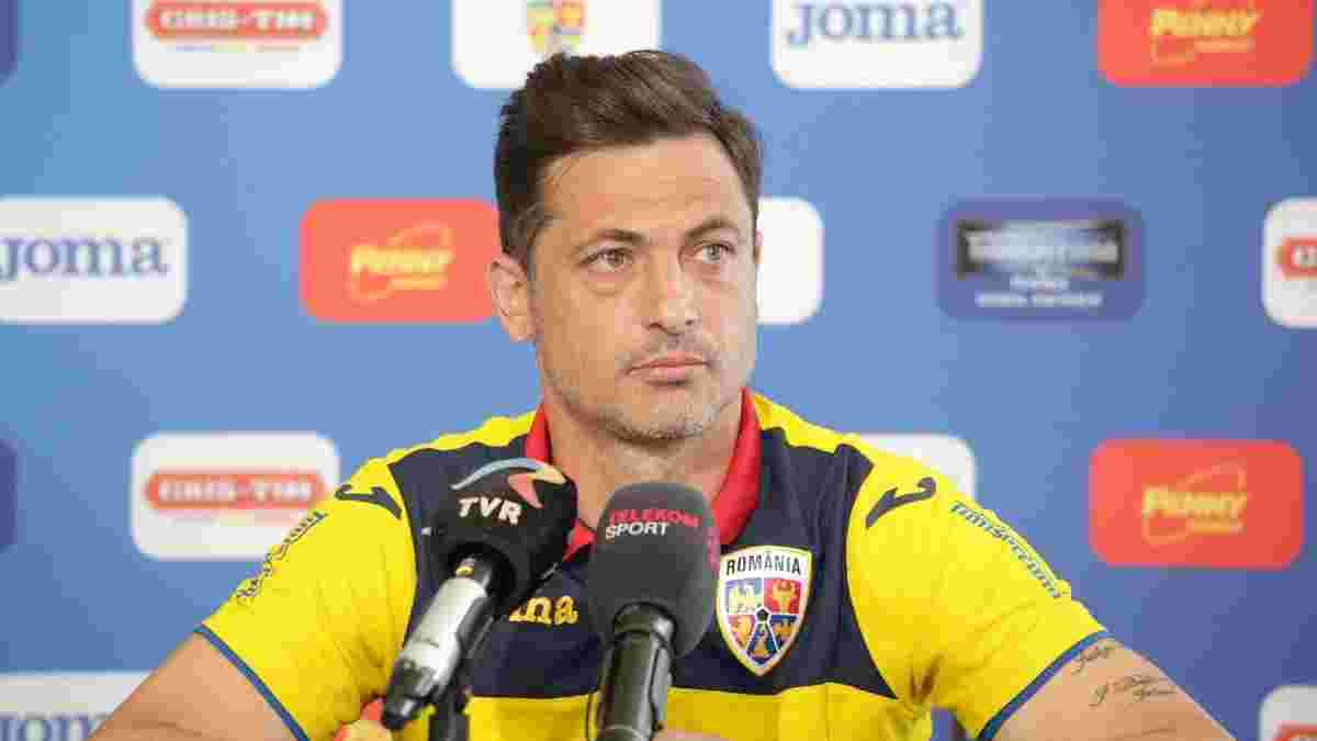 Сборная Румынии назначила нового тренера – "желтые" могут стать соперником Украины на Евро-2020
