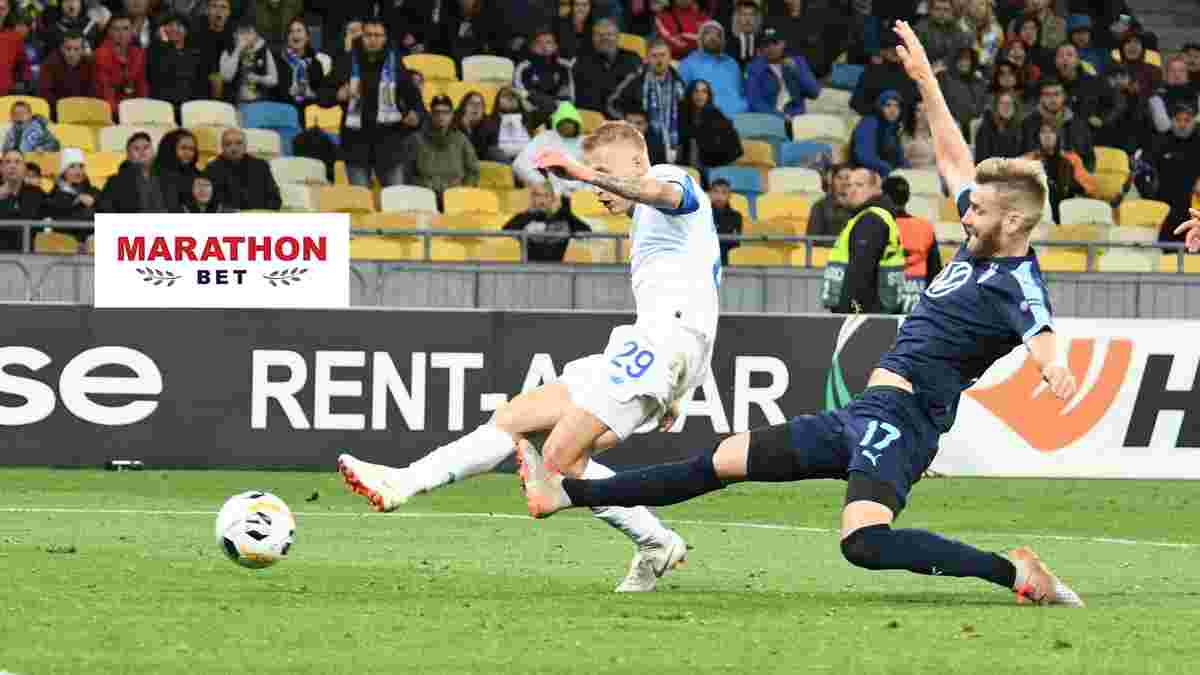 Мальме – Динамо: анонс матчу Ліги Європи