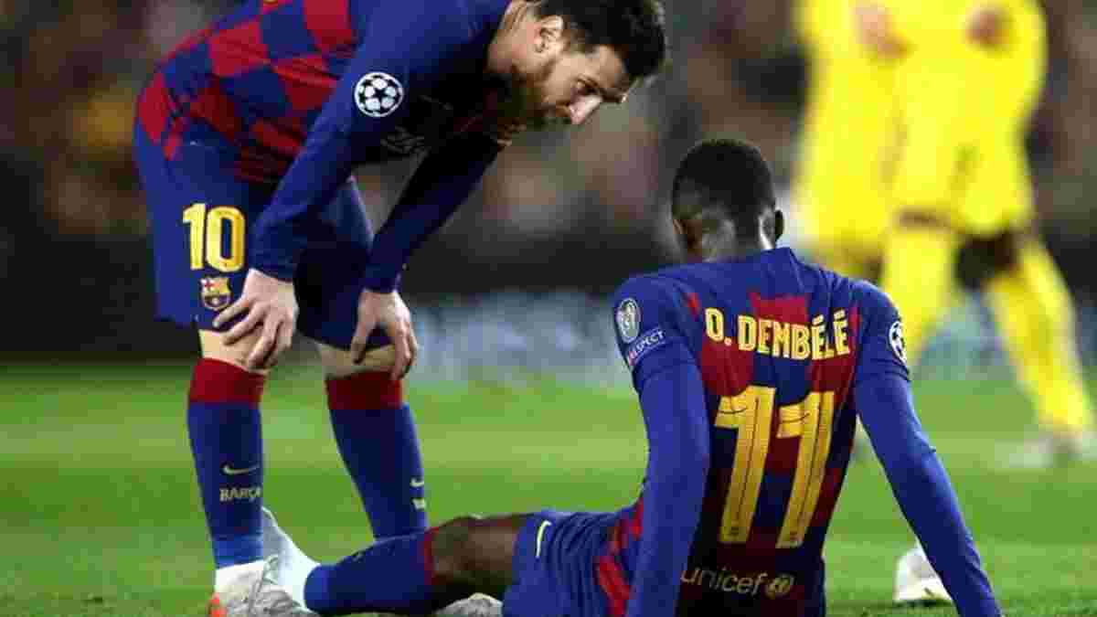 Барселона – Борусія Д: Дембеле травмувався та не зміг дограти поєдинок