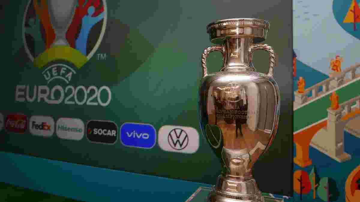 Результати жеребкування Євро-2020: Україна та інші збірні дізнались суперників