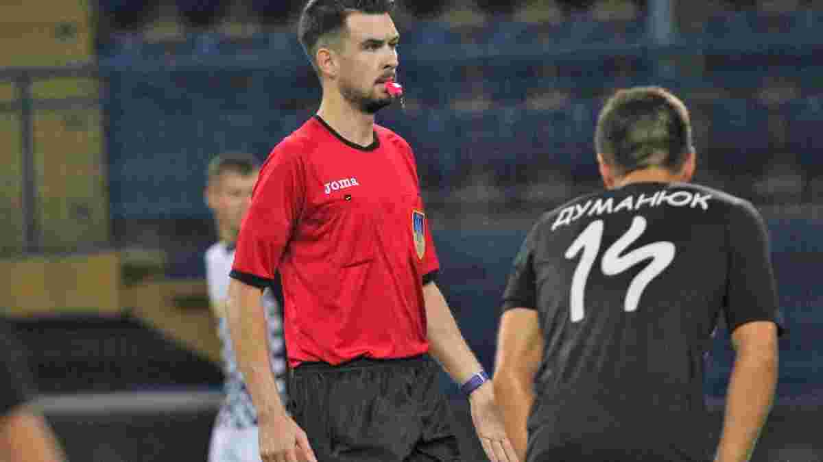 Комітет арбітрів УАФ спростував звинувачення судді Дороша в організації договірних матчів у Першій лізі