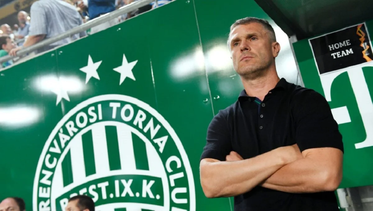 Сергій Ребров / Ференцварош