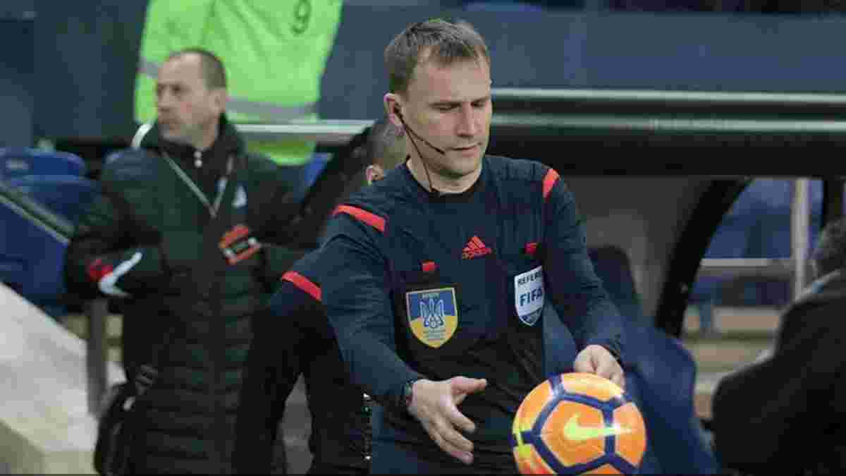 Динамо и Олимпик рассудит Романов: УПЛ объявила судейские назначения на матчи 16-го тура