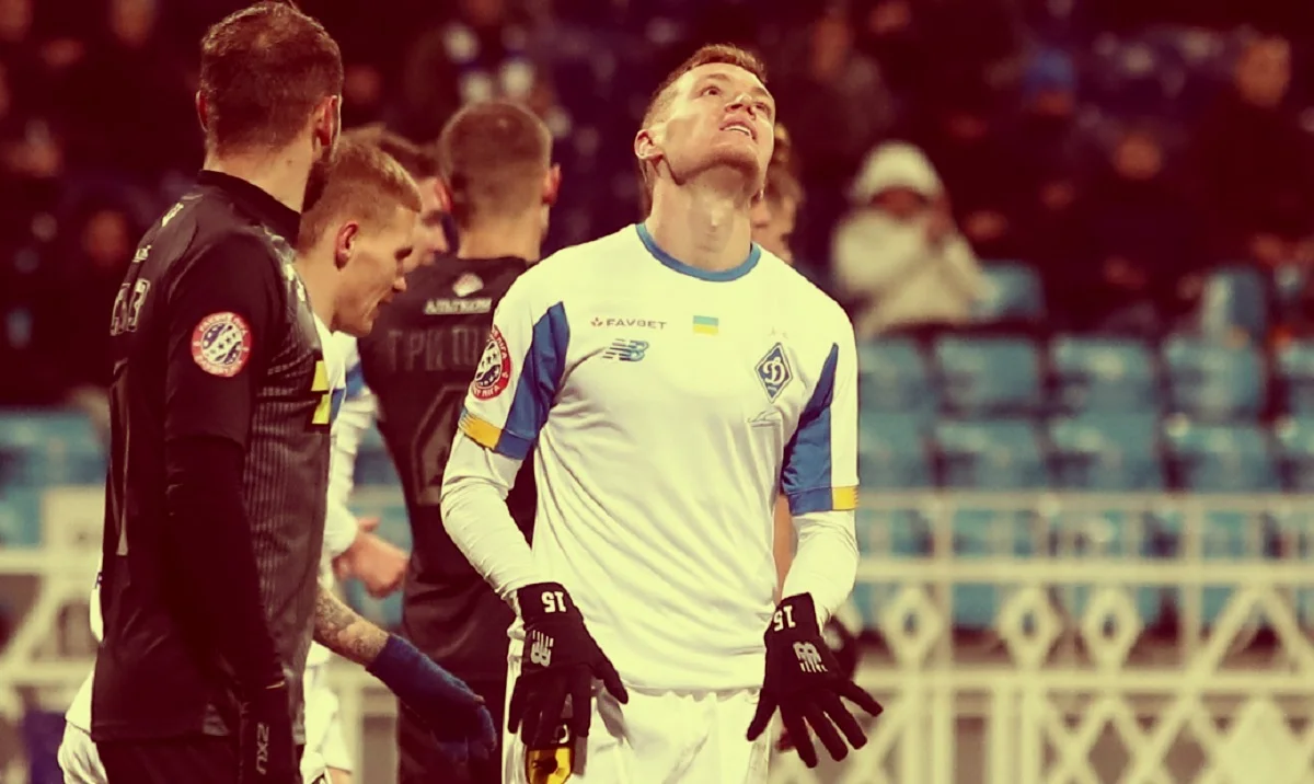 Віктор Циганков не забив Олімпіку / Фото ФК Динамо