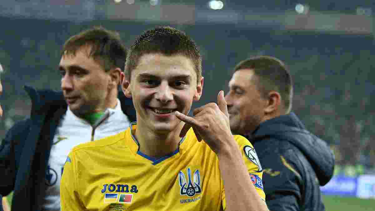 Миколенко – найкращий молодий гравець України у 2019 році 