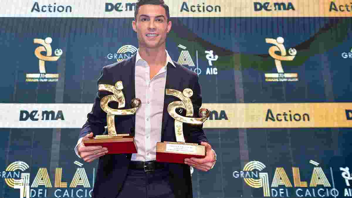 Роналду вместо "Золотого мяча" получил трофей Gran Gala – Аталанта Малиновского забрала две почетные награды