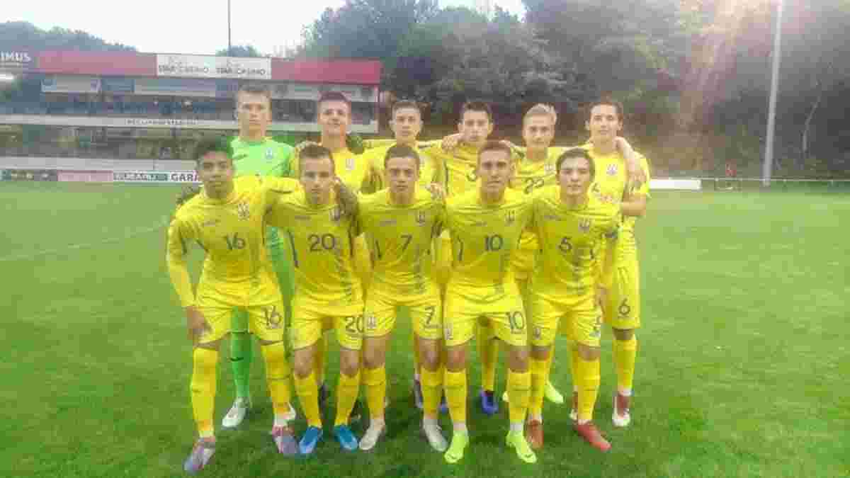 Сборная Украины U-17 узнала соперников в квалификации на Евро-2021