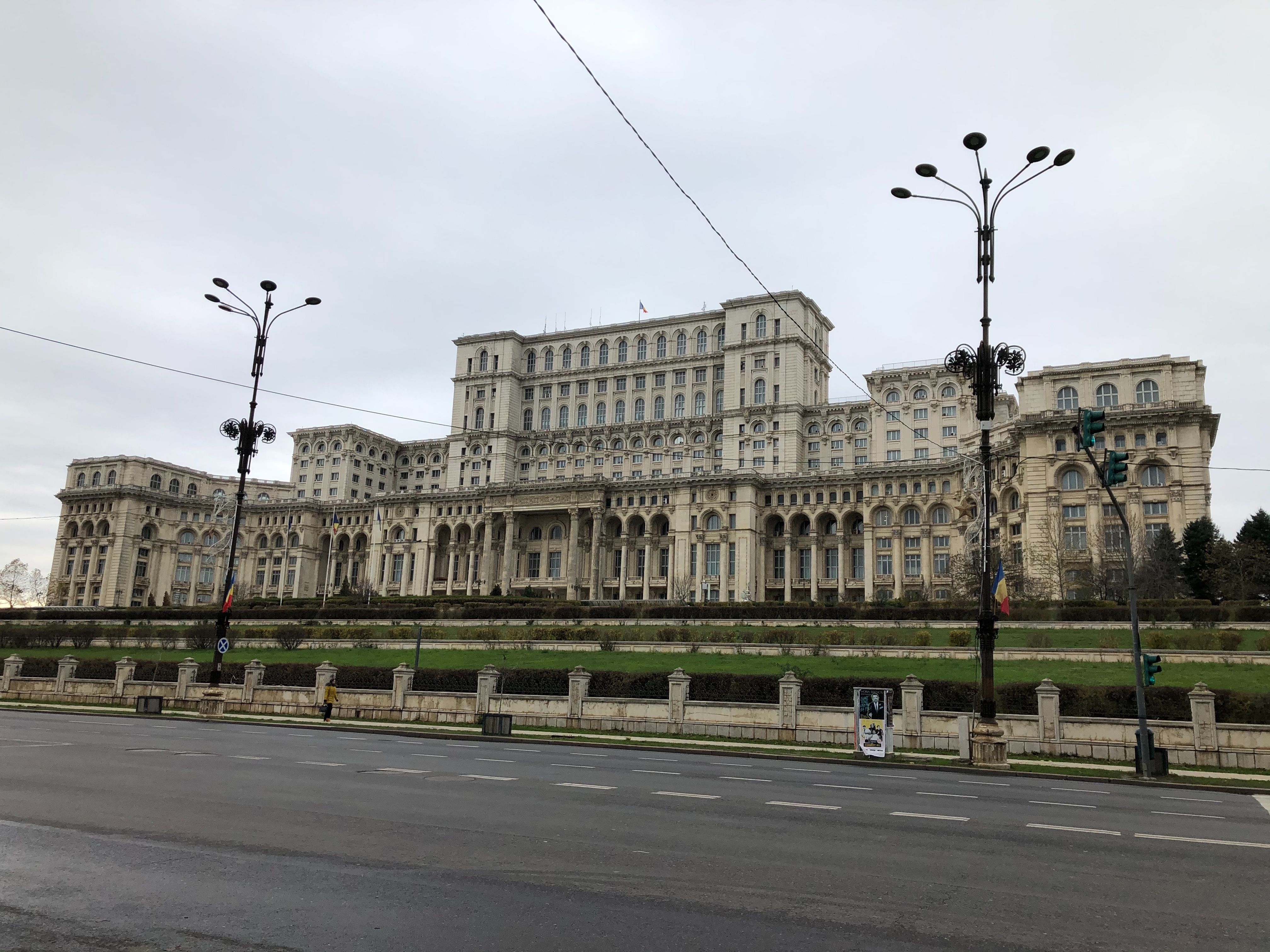 бухарест