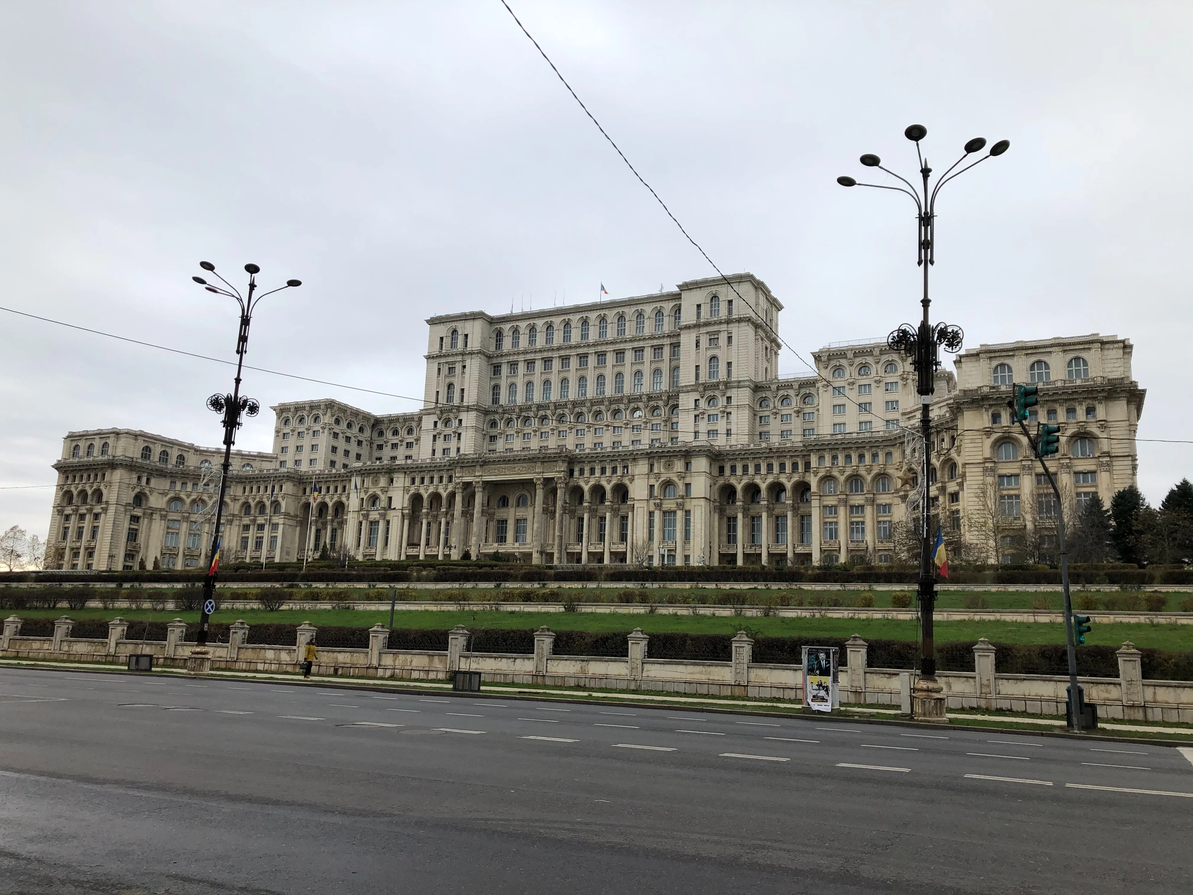 бухарест бухарест