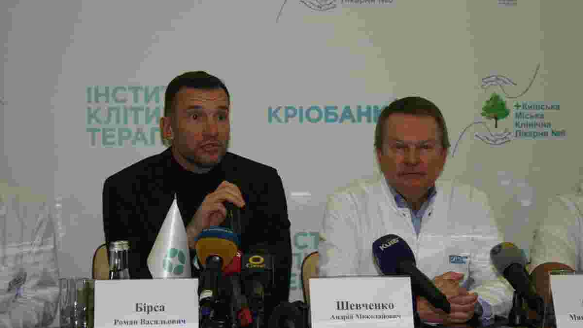 Шевченко зізнався, що під час ігрової кар'єри мав проблеми з коліном