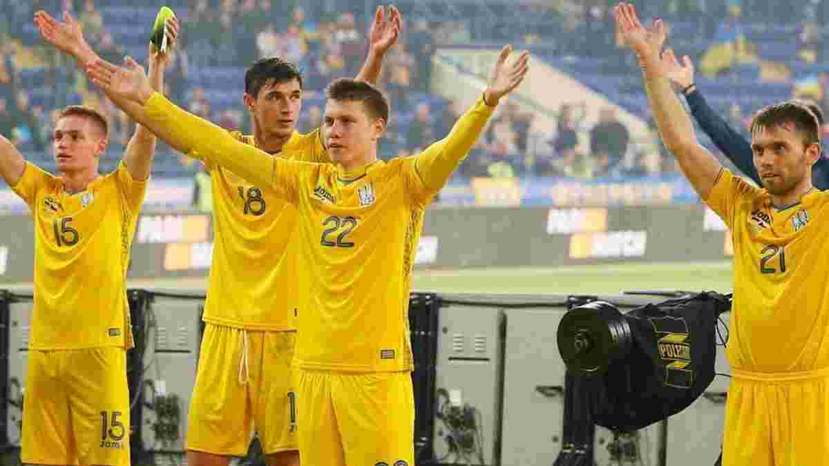 Путь сборной Украины на Евро-2020 – УАФ представила эффектный видеоролик со всеми голами команды Шевченко