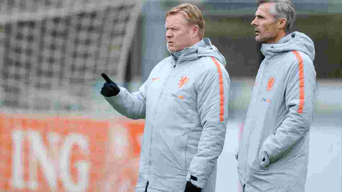 Ассистент Кумана внезапно покинул сборную Нидерландов – главный тренер соперника Украины разочарован таким решением
