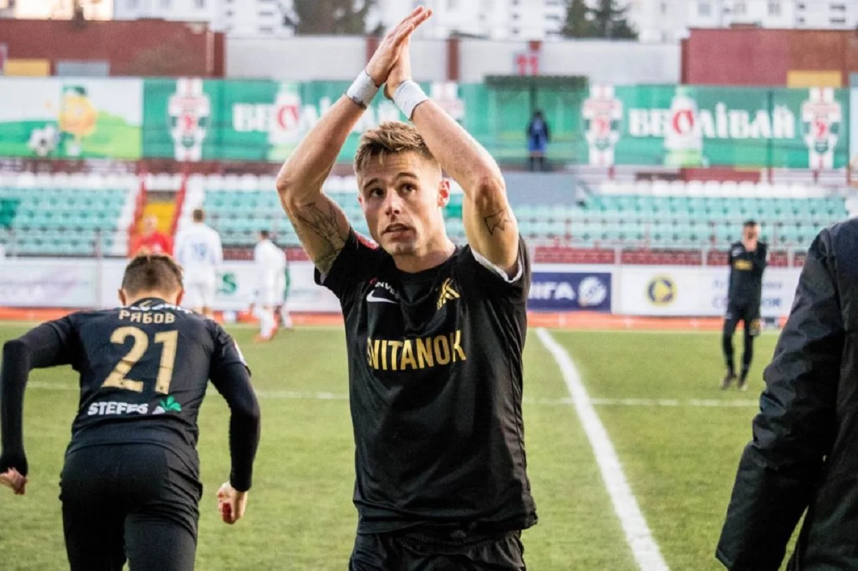 Арні Вільх'яльмссон / ФК Колос