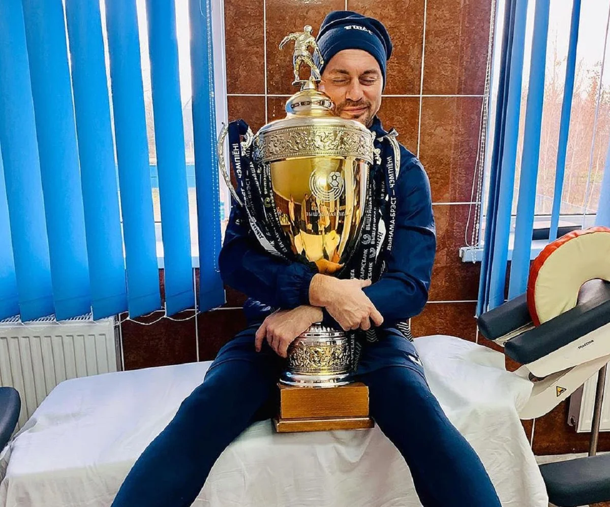 Артем Милевский / фото из соцсетей