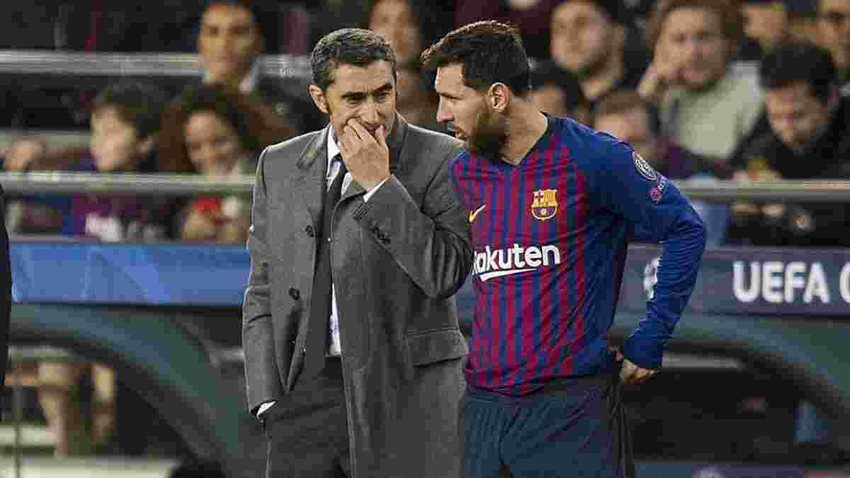 Интер – Барселона: Вальверде объяснил, почему не взял Месси в Милан
