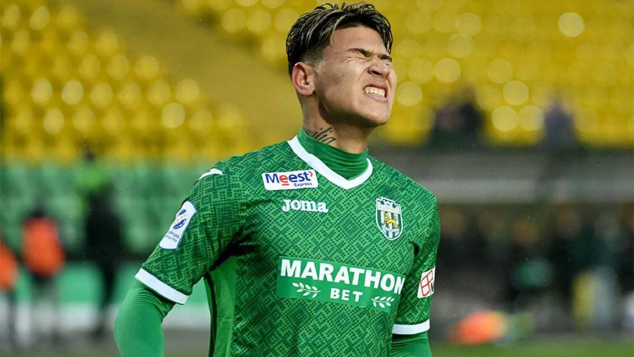 Хорхе Карраскаль / ФК Карпати