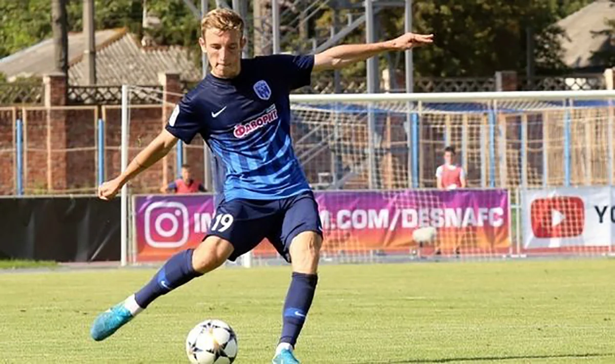 Артем Фаворов / фото: ФК Десна